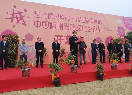 浙江天子：零废弃守护“绿水青山”，小柑橘堆出“金山银山”