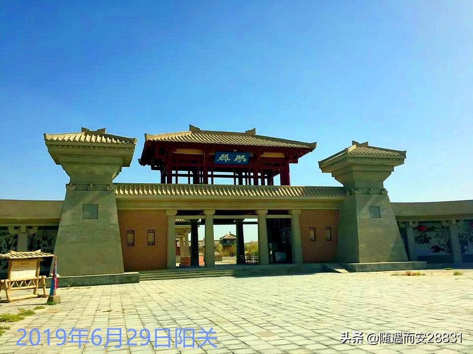 甘南大环线十日自驾游,甘南4-5天自驾游攻略