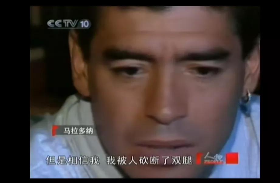 80年代球王马拉多纳,球王马拉多纳为啥吸毒