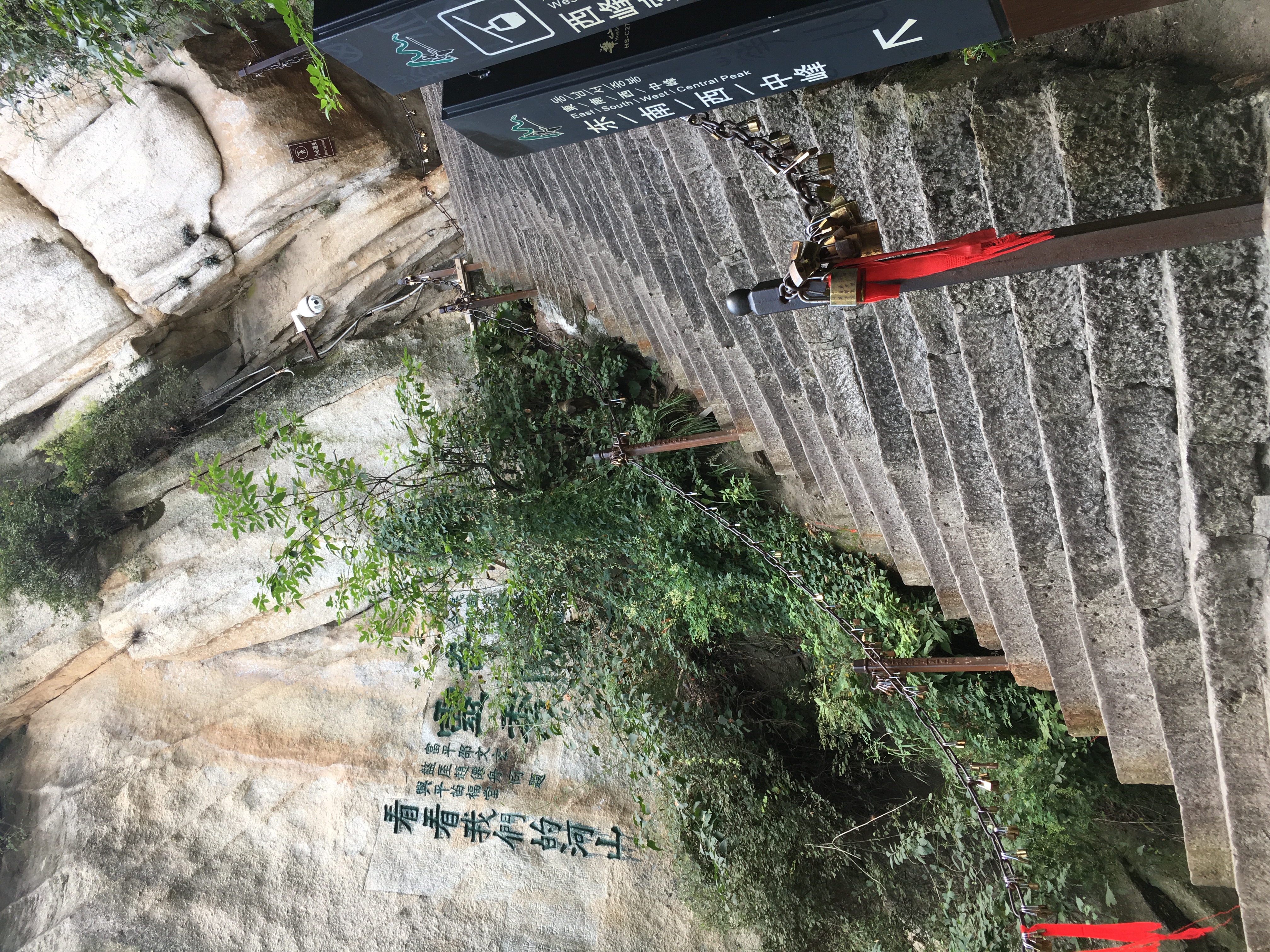 北上西下华山有危险的地方吗,恐高华山攻略