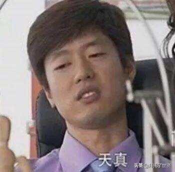 石原里美和佐藤健,石原里美整容之路