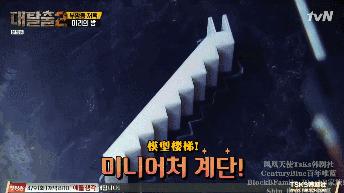 鏉ㄥ箓鐪熸鐢峰瓙姹夋埓鐪肩僵,鏉ㄥ箓鐧芥祬鎴翠笂鐪肩僵