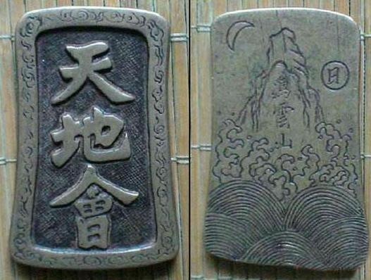 辛亥革命开始前的起义,辛亥革命前各地爆发的武装起义