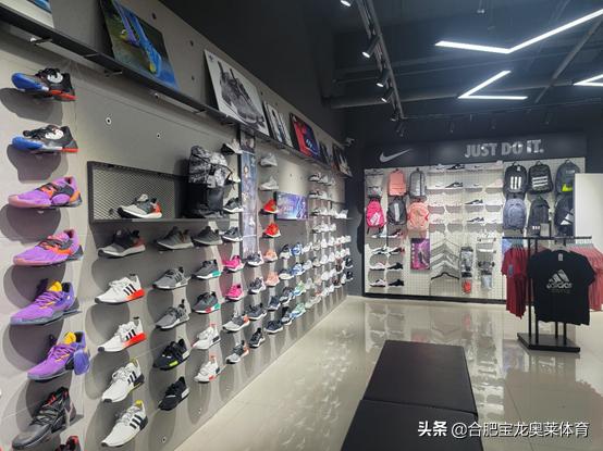 耐克阿迪折扣店加盟需要什么条件,加盟耐克阿迪达斯折扣店怎么样