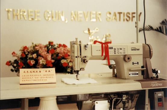 抗击非典2002,17年前抗击非典过程