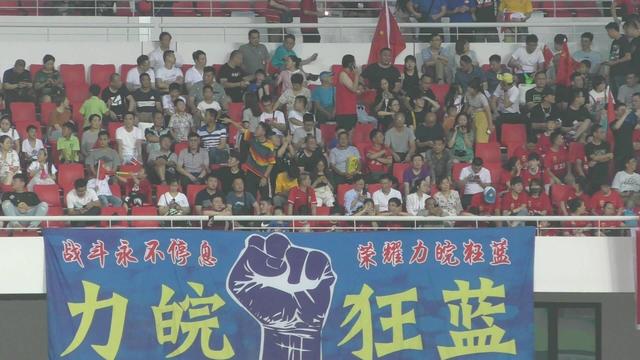 安徽蚌埠足球,足球运动再掀旅游热潮