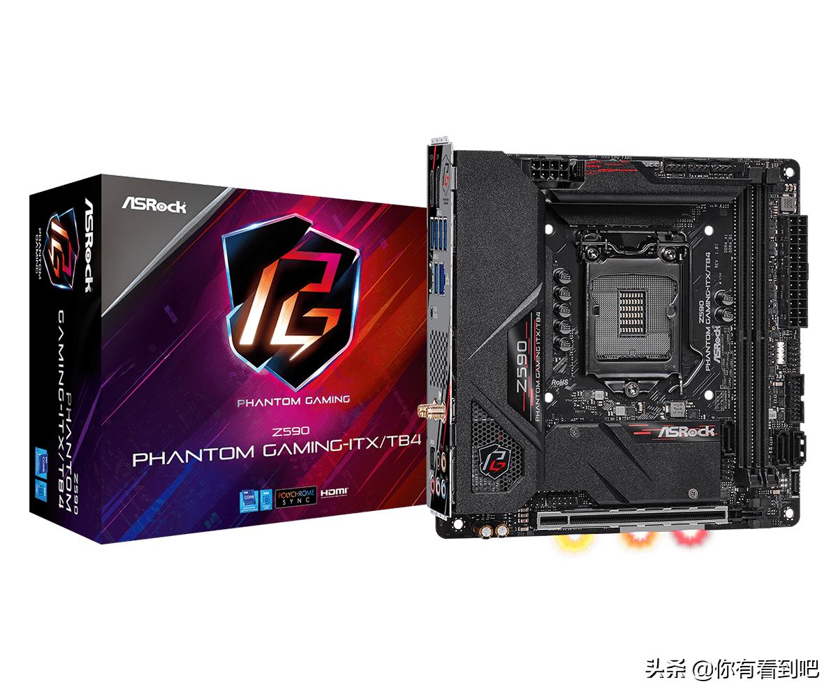 华擎z590itx主板,华擎z590旗舰