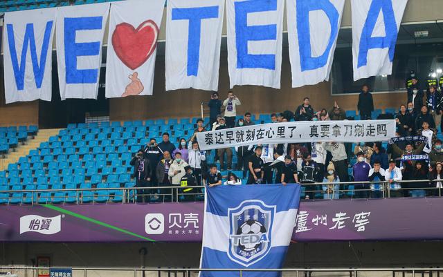 欲令其亡必令其狂，金元足球乱象正万劫不复。陈戌源：良心已死