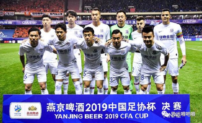 崔康熙谈申花亚冠前景,崔康熙谈申花状态起伏原因