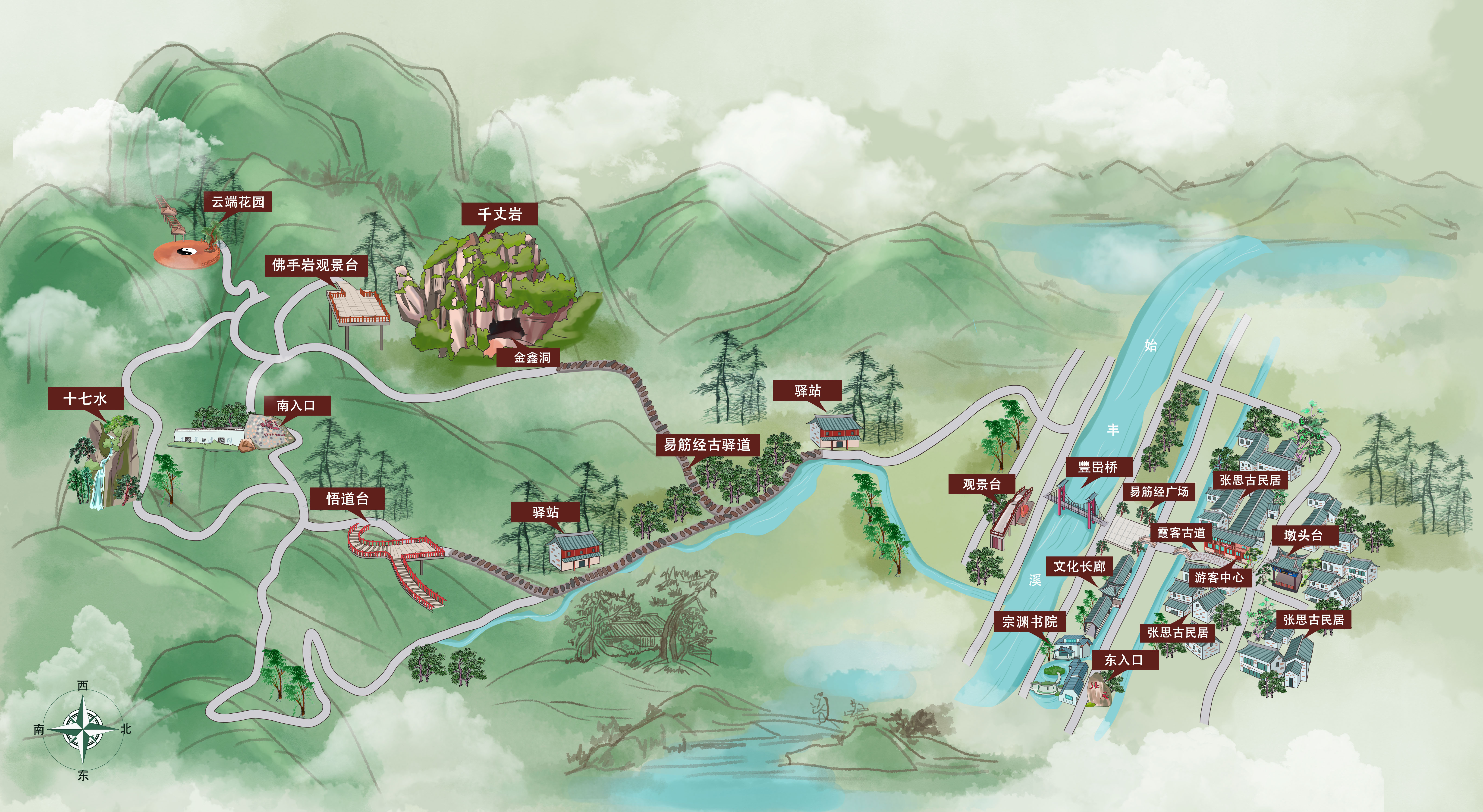 浙江省天台神秀,神秀天台