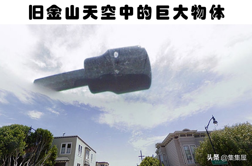 谷歌地图发现不对劲的神秘房子,谷歌地图南极居然发现神秘冰川