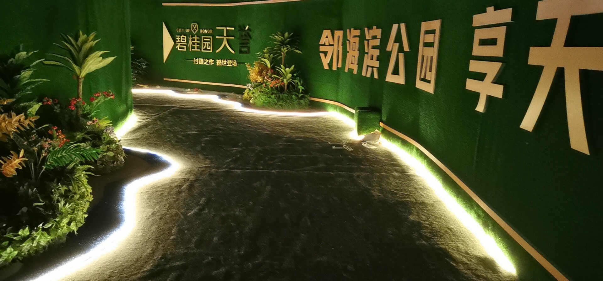 天誉2期封阳台,天誉二期户型图