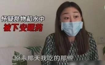 女模特被富二代骗走120万,女模特被骗一百万后续