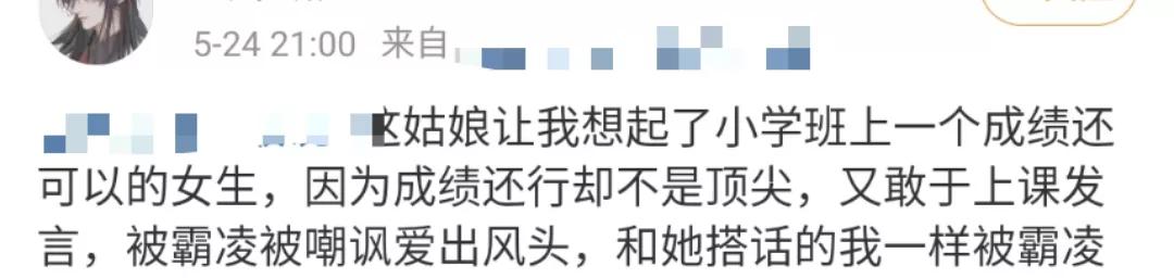 90后社恐症春节视频,90后的社恐视频