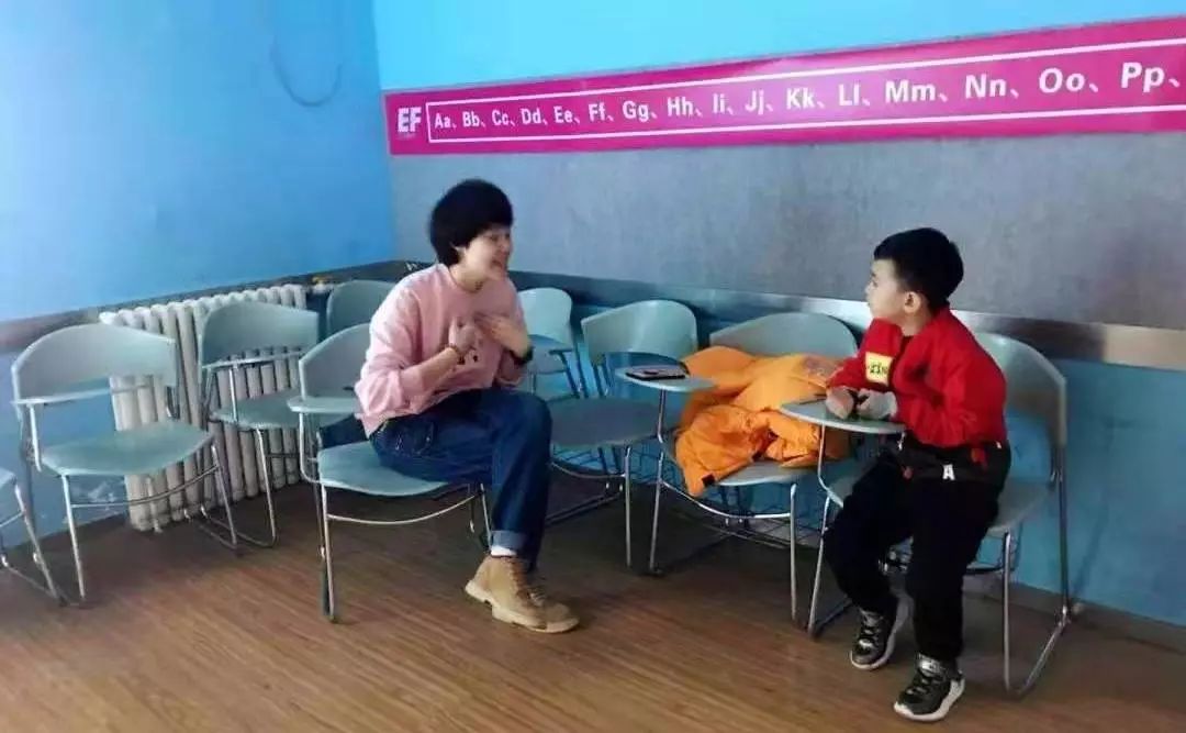 上海国际语言中心,新西兰国际语言中心