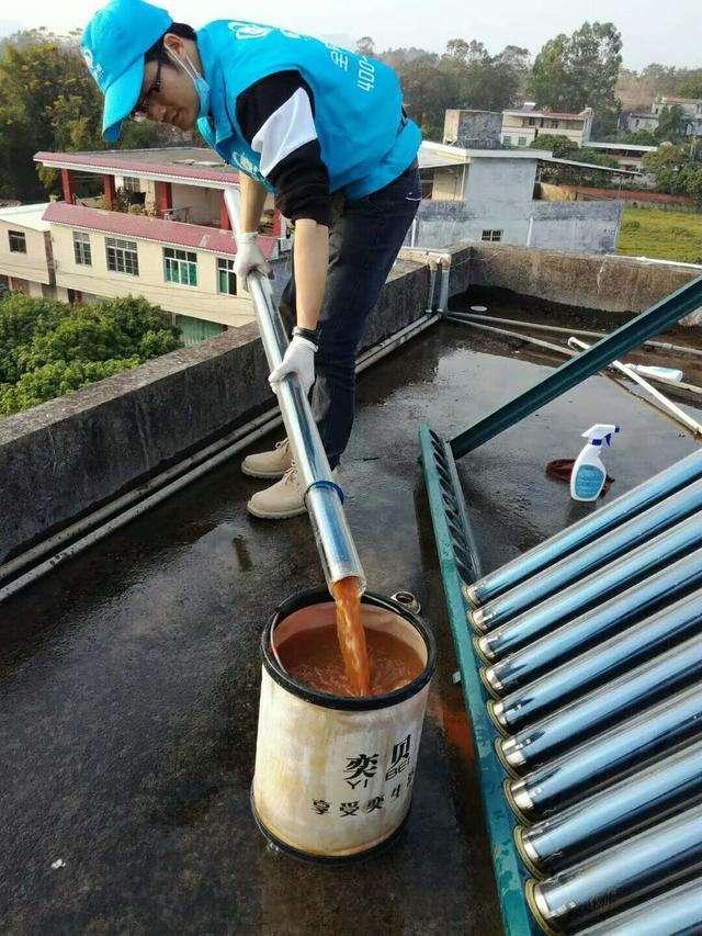 力诺太阳能热水器内水垢怎么清除,太阳能热水器除水垢最好的方法