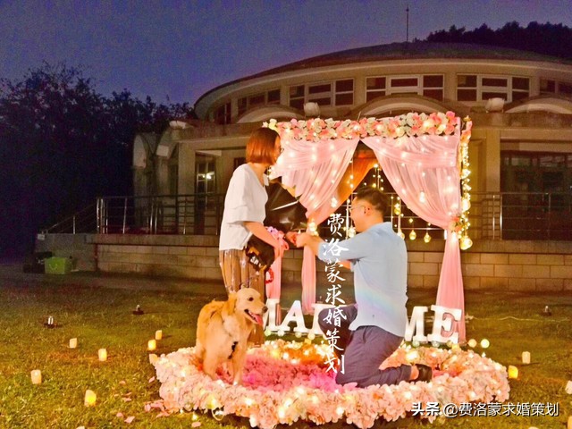 费洛蒙求婚策划孙亚东,怎么求婚浪漫