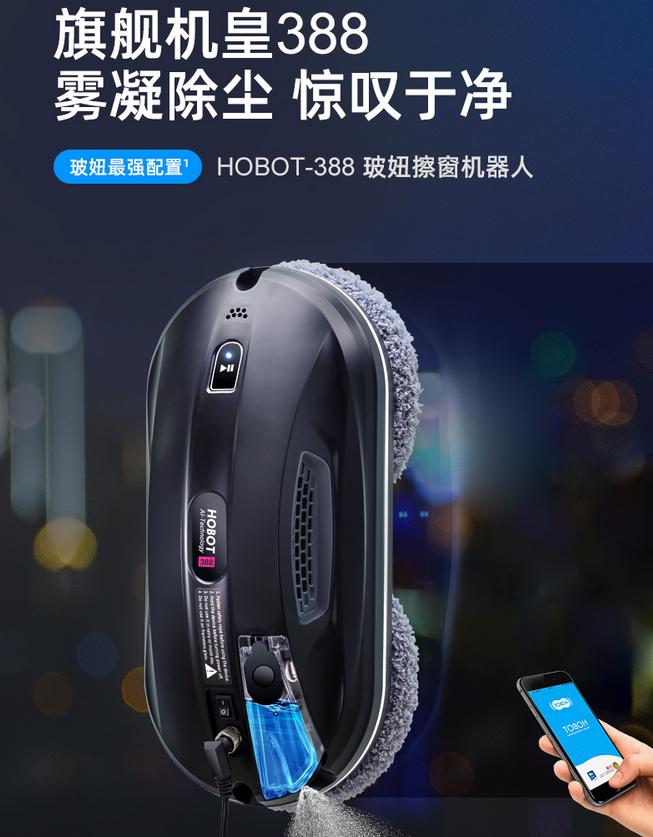 618小家电哪种好,618来了朋友们推荐什么家电