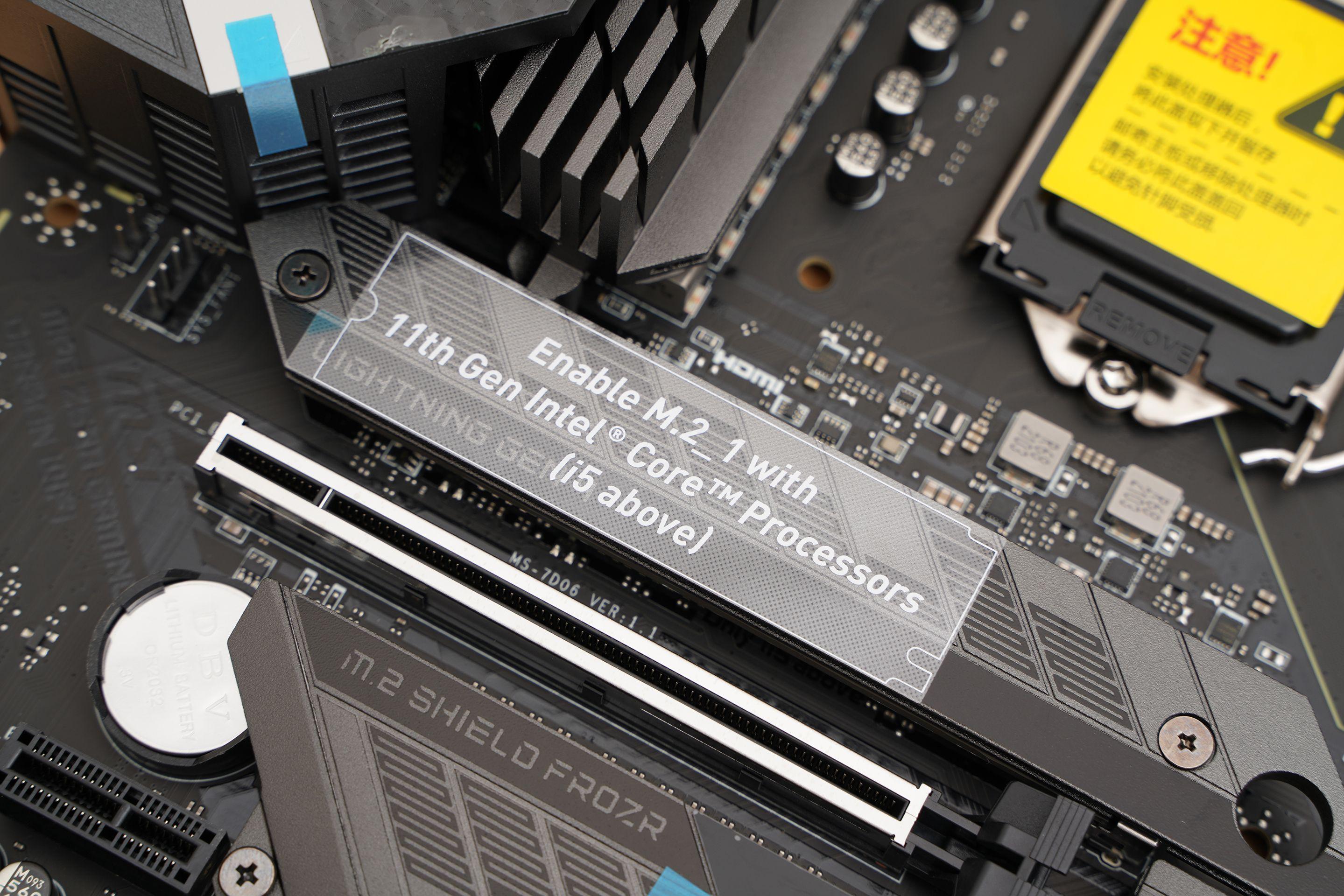 一个操作让你装机劲省2700打游戏还更爽