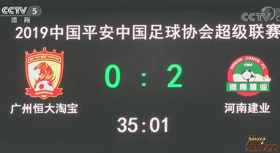 cctv5足球解说大会,卡纳瓦罗谈足球之夜