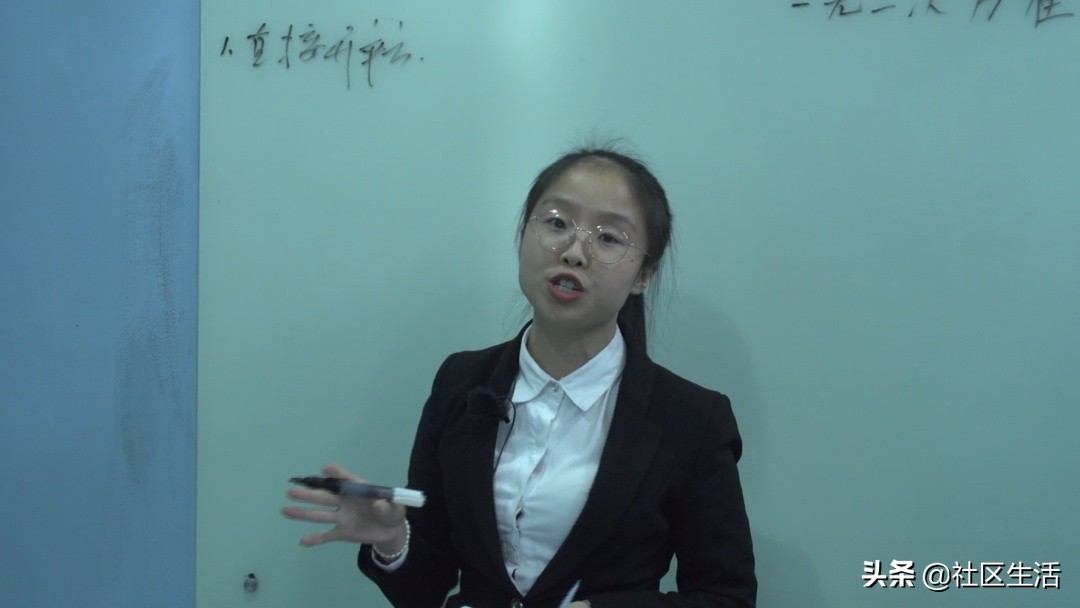 「教育社区」艰苦磨砺，勤思创新，戴氏教育让学习不再枯燥