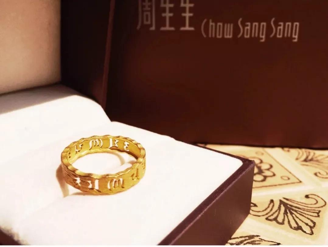 时髦研修所Vol.1|我好像...已经到喜欢买金子的年纪了