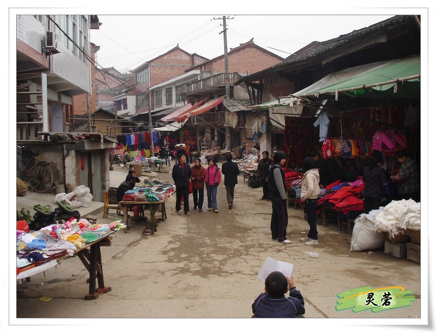 南郑县黄官藤编厂电话,南郑黄官镇黄酒