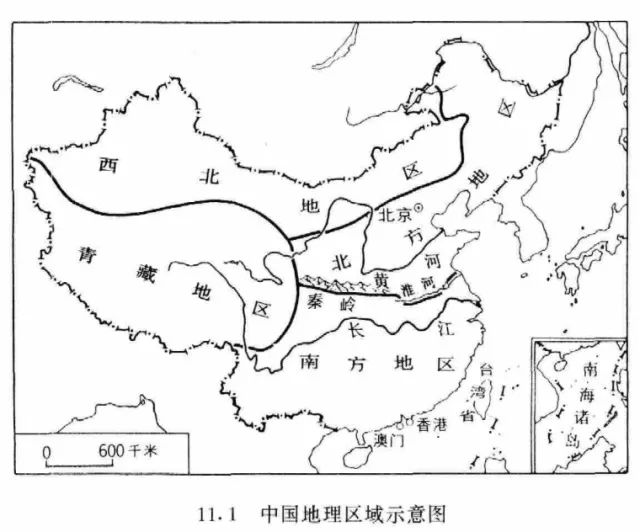 能让老师气着炸地球的顺口溜,地球背诵顺口溜