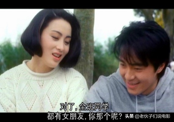 他名叫周星星用眼泪玩游戏！永远看不腻的周星驰经典电影与金句