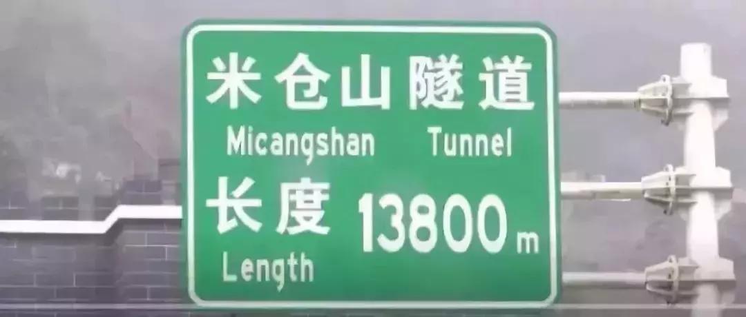 四川巴中为什么被誉为红军之乡,四川巴中出名吗