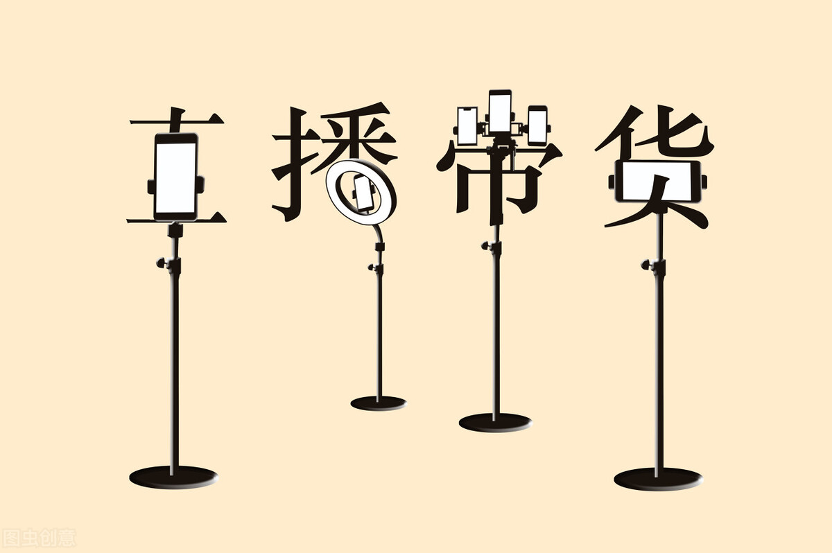 网红补税最多的是谁,大网红补税现状