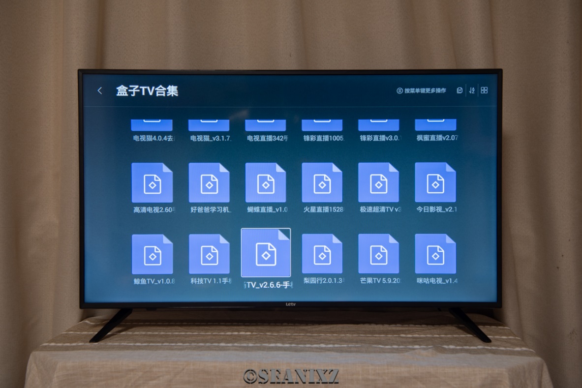 乐视x40c怎么远程使用,乐视x40c画质怎么样