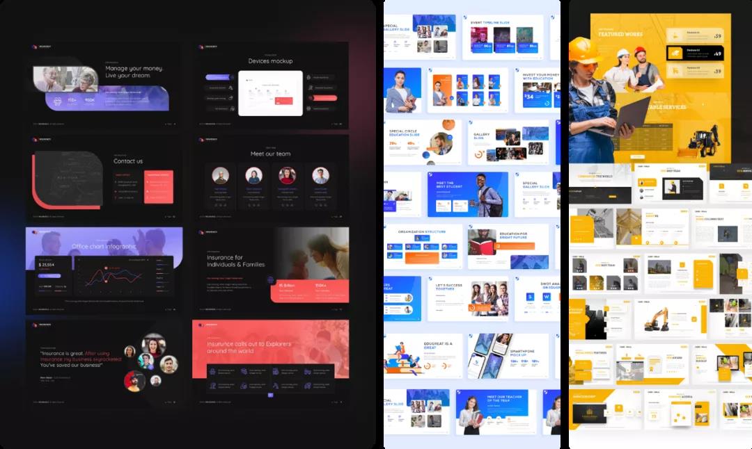 几百套免费精美ppt模板速度收藏,全网ppt模板免费下载