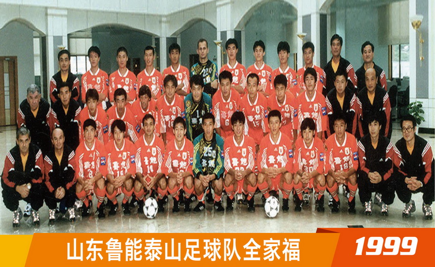 首位归化门将,中国留洋门将最新消息