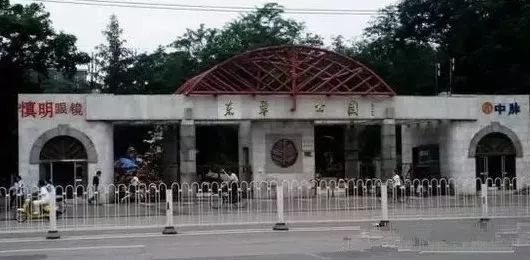 北京最大的十字路口,北京最安全路口