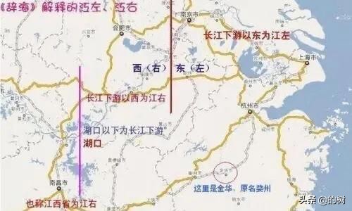 江东和浙江有关系吗,浙江为什么叫江东省