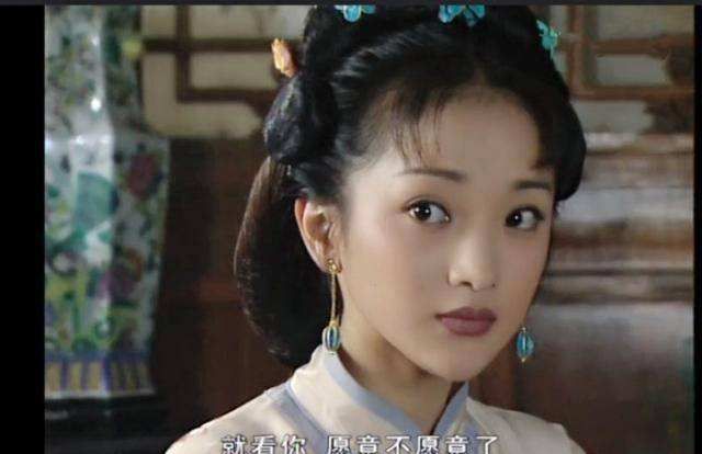 赵丽颖与娜扎古装,赵丽颖娜扎造型