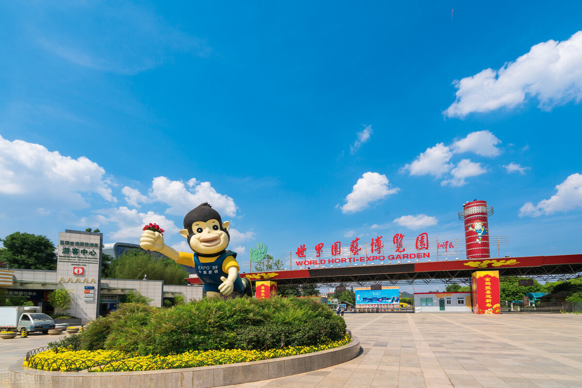 昆明市内游玩好去处 (云南昆明最值得玩的地方)