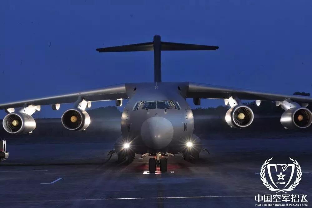 河南省高中生招飞公告,初三招飞河南一般录取多少人