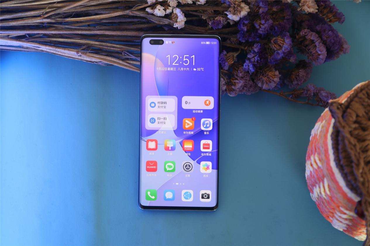 nova9pro和hinova9pro,华为nova9pro快速上手