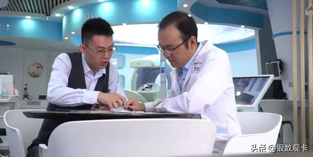 泪目！致每一个信用卡客户经理：你的努力，会被看见