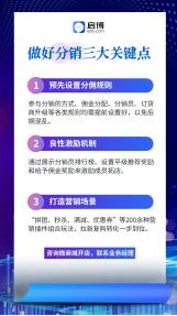数字经济发展打开新空间,数字经济推动下的新突破