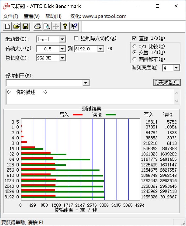 戴尔xps139305测评,戴尔xps13-9305测评视频