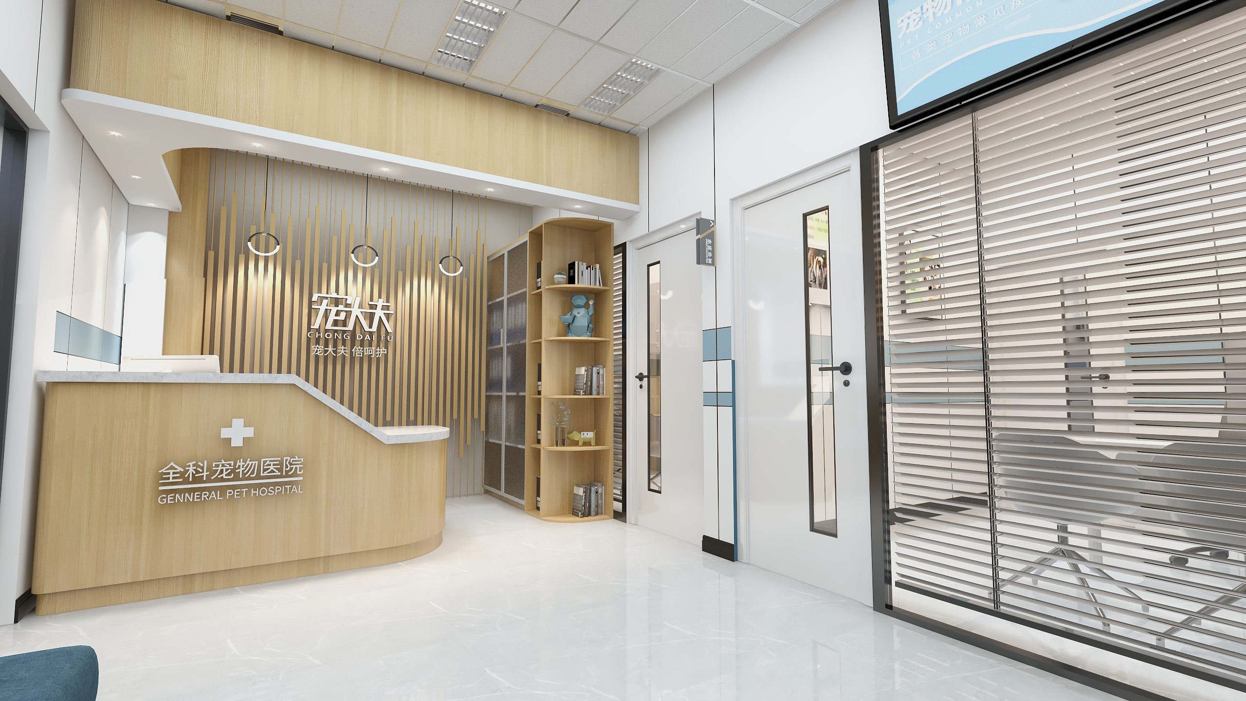 宠物医院加盟排行哪家好,宠物医院加盟需要什么条件