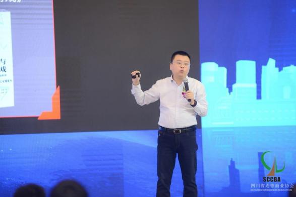 中国零售与商业地产创新发展论坛,中国西部数字文旅产业发展论坛