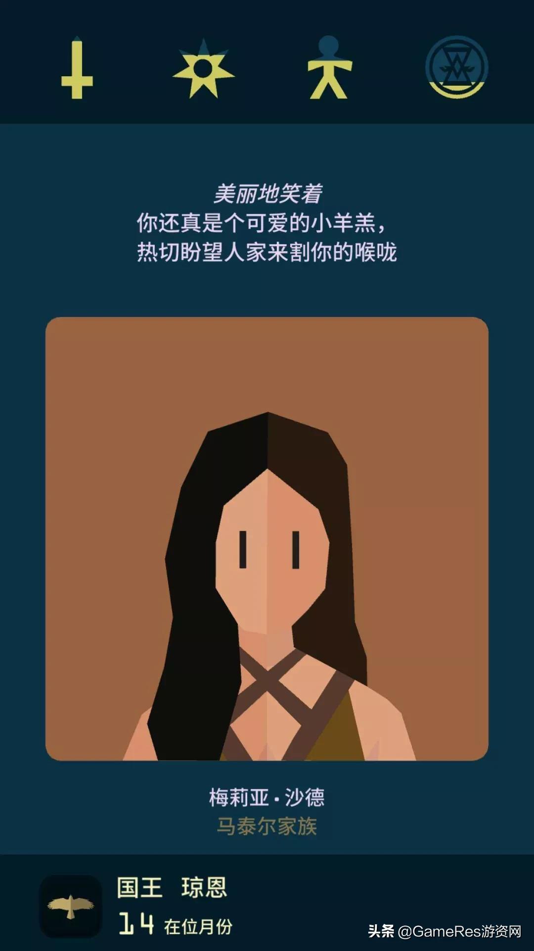 全新roguelike技能体验,火遍全网的roguelike到底是什么