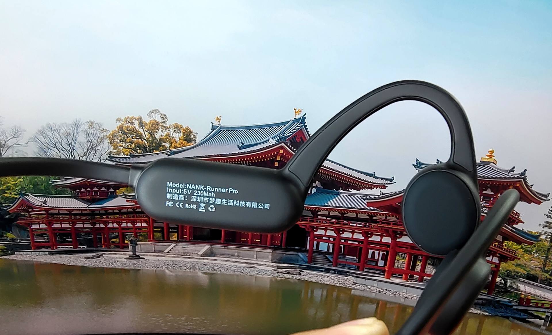 南卡runner骨传导蓝牙耳机评测,nank南卡runnerpro2骨传导耳机