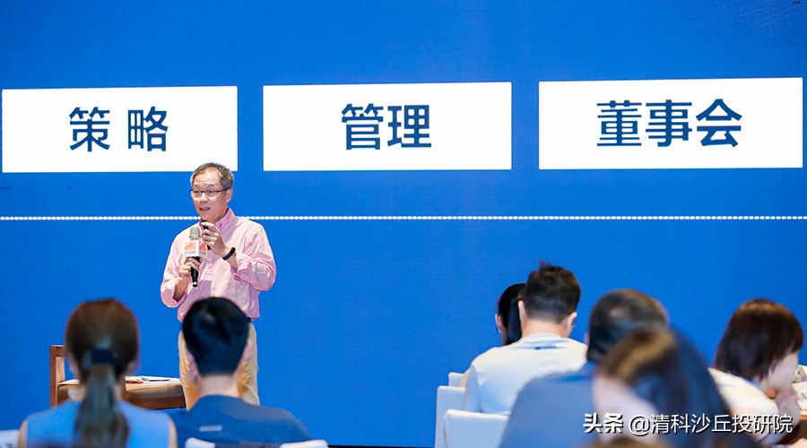 邝子平理论贡献,邝子平身家多少