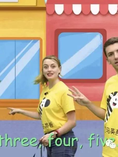 斑马英语盈利模式,斑马英语融资