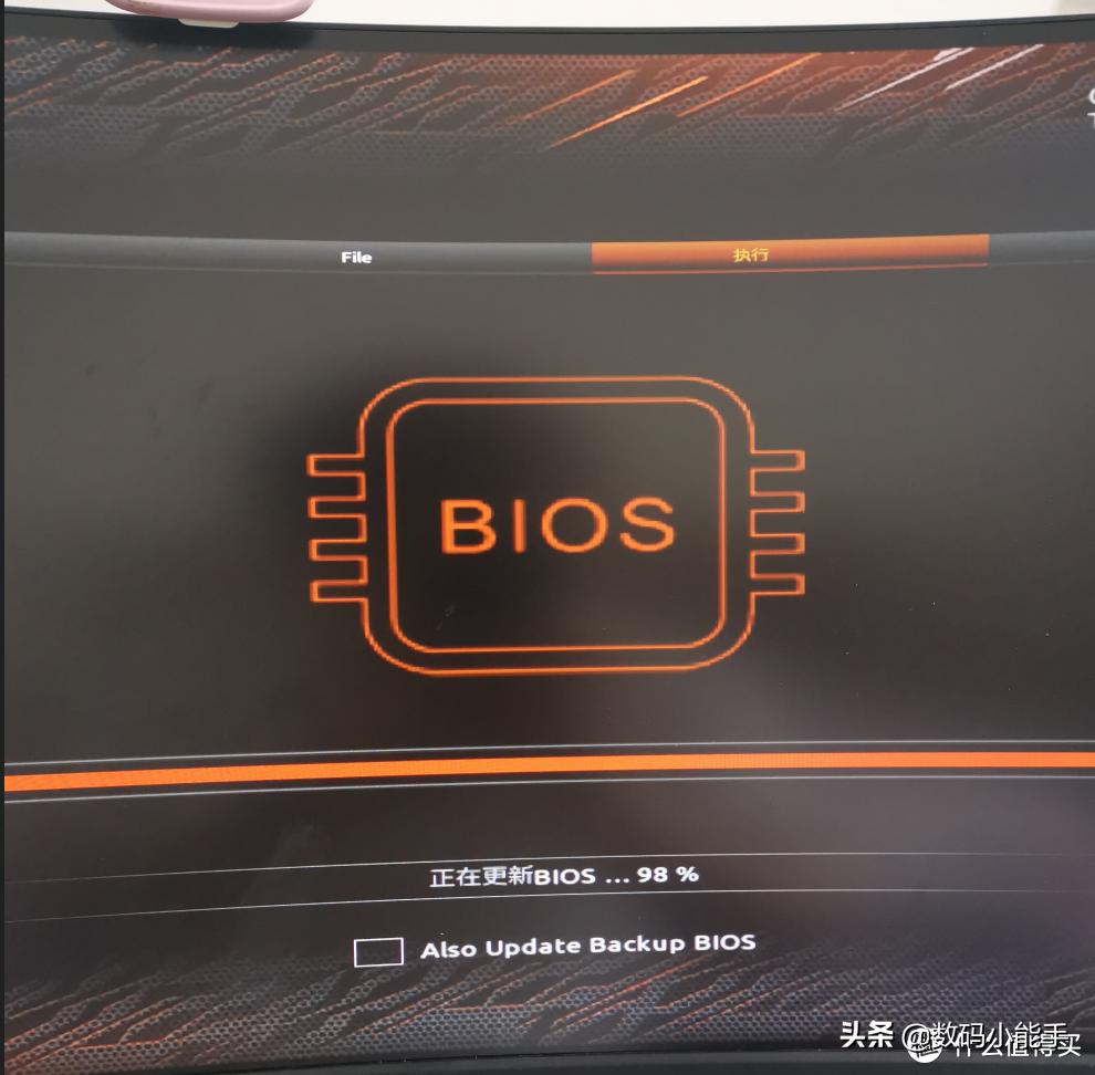 升级bios的常用方法有哪些,都2020年了还在用xp系统吗